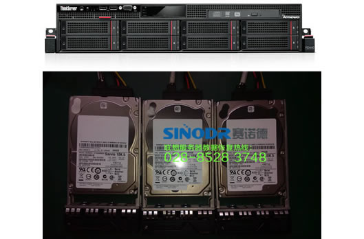 合江县教育局联想ThinkServer服务器数据恢复成功